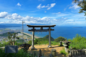 Shikoku